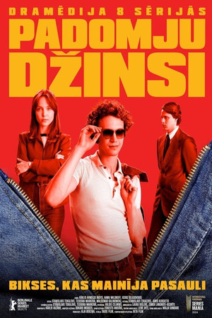 Farmerbiznisz 1. évad (2024-02-26) poszter