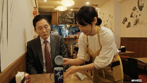 孤独のグルメ 11. évad Ep.3 3. epizód