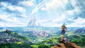 シャングリラ・フロンティア kép