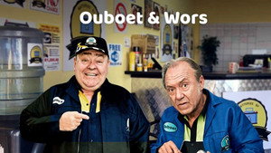 Ouboet & Wors kép