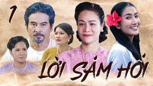 Lời sám hối kép