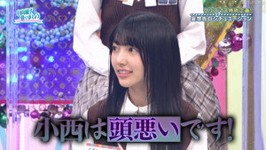 日向坂で会いましょう 4. évad Ep.50 50. epizód