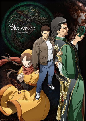 Shenmue the Animation 1. évad (2022-02-06) poszter