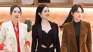 乘风破浪的姐姐 Speciális epizódok Ep.92 92. epizód