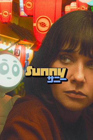 Sunny poszter