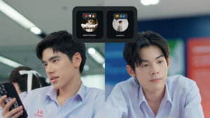 เพื่อนสนิทระวังคิดไม่ซื่อ kép