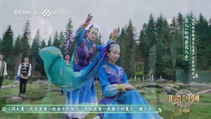 非遗里的中国 4. évad Ep.1 1. epizód