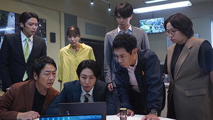 大追跡～警視庁SSBC強行犯係～ 1. évad Ep.7 7. epizód
