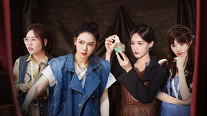 女子推理社 1. évad Ep.15 15. epizód