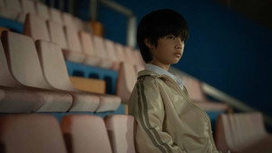 我們與惡的距離 2. évad Ep.2 2. epizód