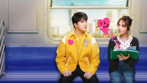 Love at First Read kép
