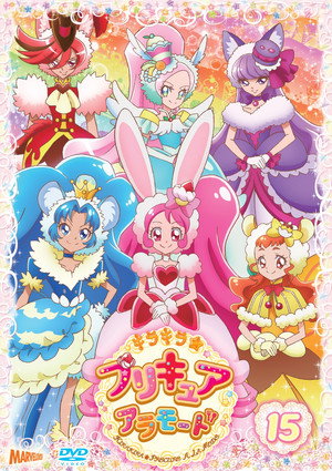 キラキラ☆プリキュアアラモード poszter