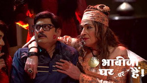 भाभीजी घर पर हैं! 1. évad Ep.2119 2119. epizód