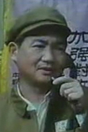 Tongyi Dang profil kép