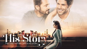His Storyy kép