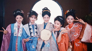 吉天照 kép