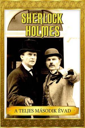 Sherlock Holmes kalandjai 2. évad (1985-08-25) poszter