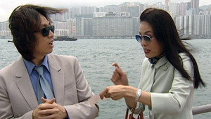 男親女愛 1. évad Ep.81 81. epizód