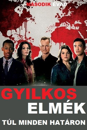 Gyilkos elmék: Túl minden határon 2. évad (2017-03-08) poszter