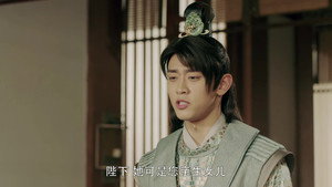 唐砖 1. évad Ep.21 21. epizód