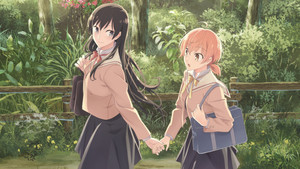 やがて君になる kép