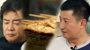 백종원의 푸드트럭 1. évad Ep.3 3. epizód
