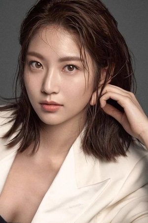 공승연 profil kép