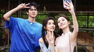喜欢你我也是 6. évad Ep.28 28. epizód