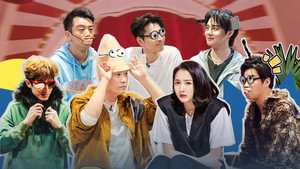 盒子里的猫 1. évad Ep.13 13. epizód