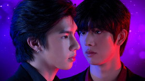 รักโคตรๆ โหดอย่างมึง kép