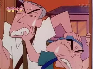 クレヨンしんちゃん 2. évad Ep.196 196. epizód