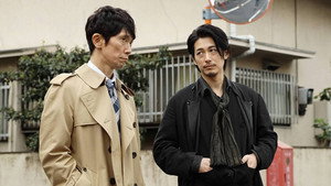 シャーロック アントールドストーリーズ 1. évad Ep.5 5. epizód