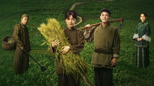 生万物 kép