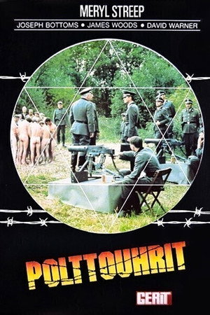 Holocaust: a Weiss család története poszter