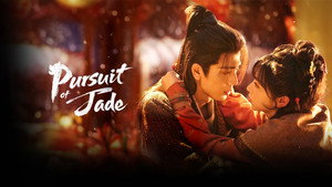 Pursuit of Jade kép