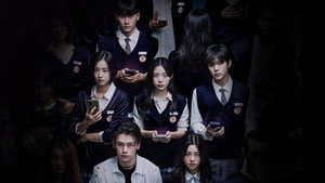 밤이 되었습니다 kép