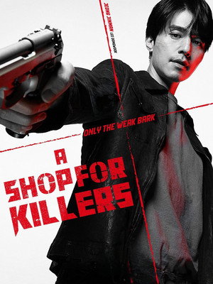 A Shop for Killers poszter