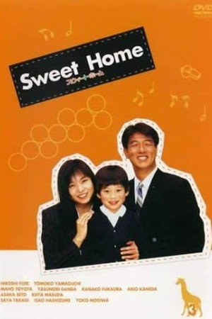 スウィート・ホーム 1. évad (1994-01-09) poszter