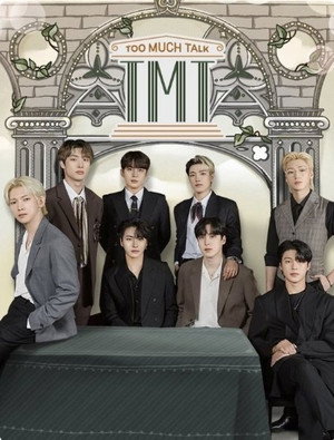 TMT 에이티즈