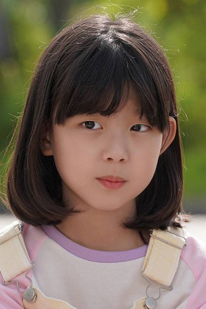 박예린 profil kép