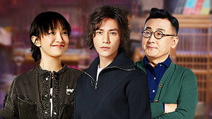 圆桌派 4. évad Ep.1 1. epizód