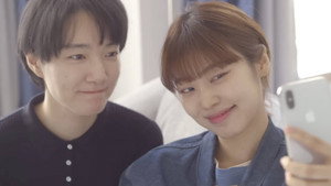 숨이 벅차 kép