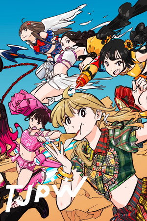 東京女子プロレス poszter