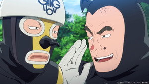 ガングリオン 1. évad Ep.4 4. epizód