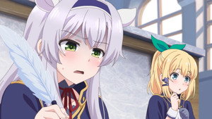 ロクでなし魔術講師と禁忌教典 kép