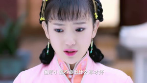 双世宠妃 1. évad Ep.10 10. epizód