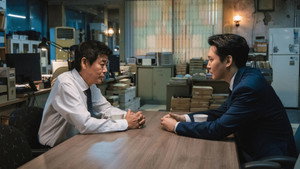 블러디 플라워 1. évad Ep.4 4. epizód