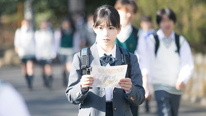 ちはやふる－めぐり－ 1. évad Ep.1 1. epizód