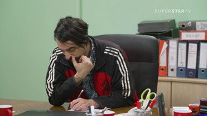 Државни посао 11. évad Ep.133 133. epizód