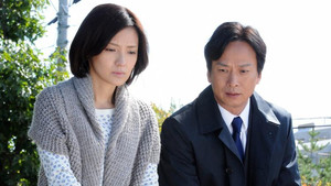 刑事のまなざし 1. évad Ep.5 5. epizód